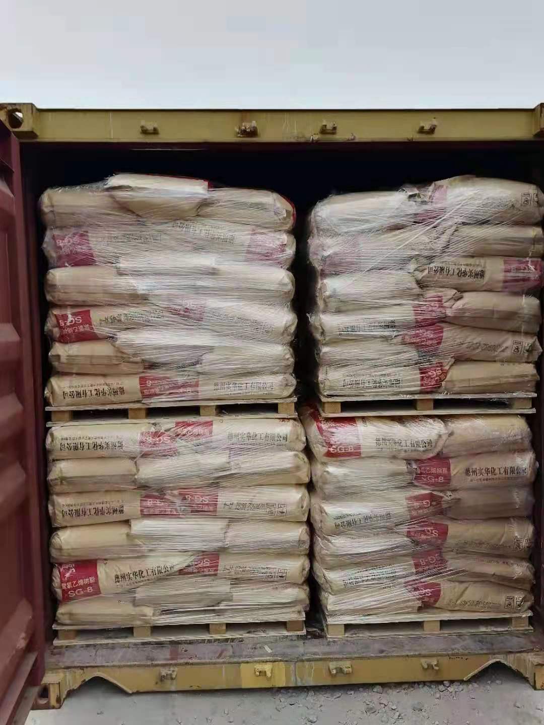 Rutile Titanium Dioxide