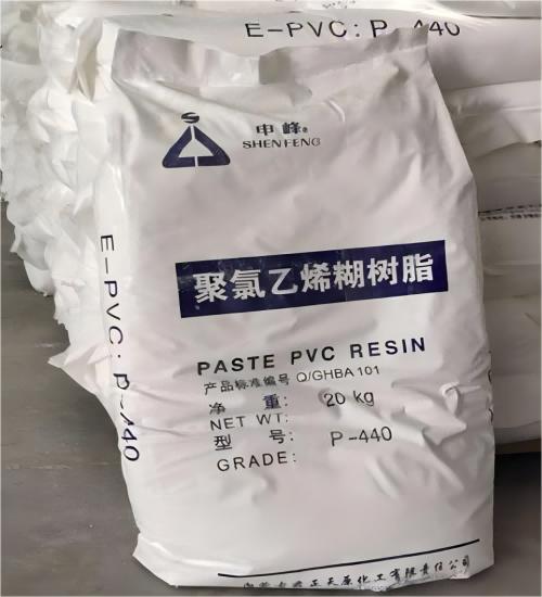 Rigid PVC & PET Sheet